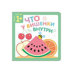 Пазлы-прятки "Что у вишенки внутри?" Мозаика Синтез