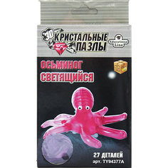 Кристаллический пазл-cветильник 3D Осьминог L Educational Line