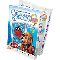 Драгоценная фреска Снегирь. Снежная королева Фантазер