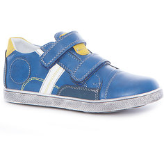 Полуботинки для мальчика KAKADU