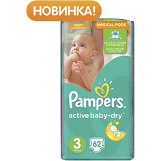 Подгузники Pampers Active Baby-Dry, 5-9 кг, 3 размер, 62 шт., Pampers