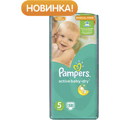 Подгузники Pampers Active Baby-Dry, 11-18 кг, 5 размер, 58 шт., Pampers