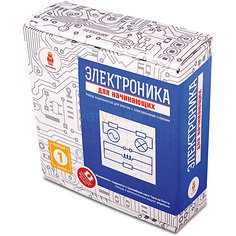 Электроника для начинающих (часть 1), Амперка