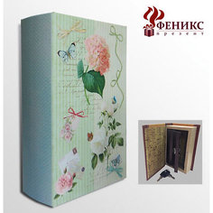 Шкатулка-сейф "Гортензия", с дверцей из черного металла, Феникс-Презент