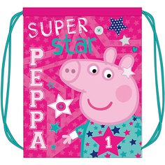 Мешок для обуви "Superstar", Peppa Pig Росмэн