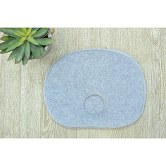 Подушка, цвет серый Gul Sara