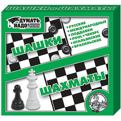 Настольная игра "Шашки, шахматы", Десятое королевство