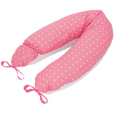 Подушка для беременных Премиум, наполнитель холлофайбер+шарики, кармашек+завязки, Roxy-Kids