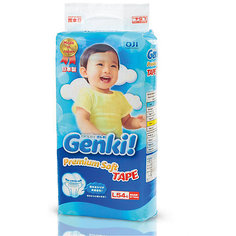Подгузники Nepia Genki, 9-14 кг., размер L, 54 шт., Genki