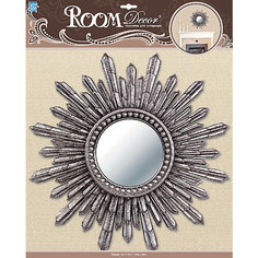 Декоративное зеркало большое № 4, Room Decor, серебро