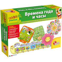 Обучающая игра "Времена года и часы", Lisciani