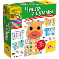 Обучающая игра "Числа и суммы", Lisciani
