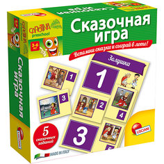 Обучающая игра "Сказочная игра", Lisciani