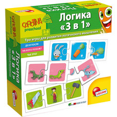 Обучающая игра "Логика 3 в 1", Lisciani
