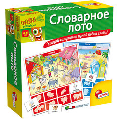 Обучающая игра "Словарное лото", Lisciani