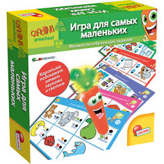 Обучающая игра "Игра для самых маленьких с интерактивной морковкой", Lisciani