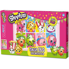Пазл "Праздник в Шопвилле", Shopkins, Origami