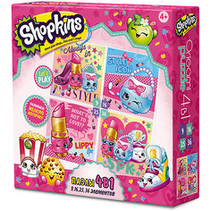 Пазл 4 в 1 "Beauty", Shopkins, Origami