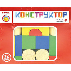 Деревянный конструктор Томик "Цветной", 26 деталей