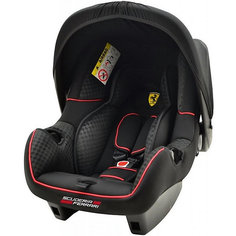 Автокресло Nania Beone SP 0-13 кг, black ferrari