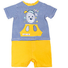 Песочник для мальчика PlayToday