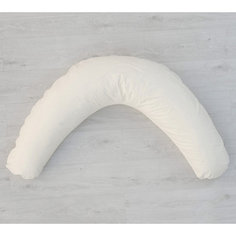 Подушка для беременных "Аура",190х37см,La Armada, полистирол, кремовый сатин