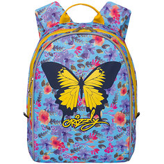 Grizzly рюкзак детский 2 отделения