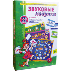 Звуковые ходунки "Р,Рь,Л,Ль", Игротека Татьяны Барчан