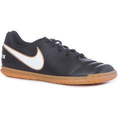 Кеды Nike JR Tiempo Rio III