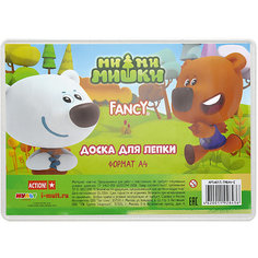 ACTION! Доска для лепки