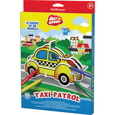 Erich Krause Игровой 3D пазл для раскрашивания Artberry Taxi Patrol (6 фломастеров+2 карты с фигурами для сборки)
