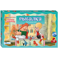 Настольная игра "Рыбалка", Step Puzzle Степ Пазл