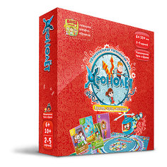 Развивающая настольная игра "Хронолёт", Банда Умников