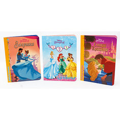 Комплект книг Disney  "Золушка, Спящая красавица, Учим цифры" Проф Пресс