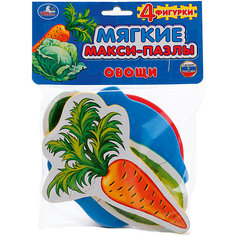 Макси-пазл "Овощи" (4 детали) Умка