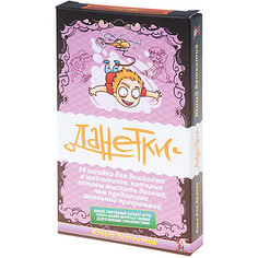 Настольная игра "Данетки Юный детектив розовый", Магеллан Magellan