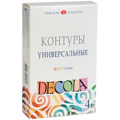 Контуры акриловые 4 цвета 18мл Decola Невская палитра