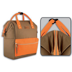 Рюкзак молодежный Феникс+, хаки с оранжевым