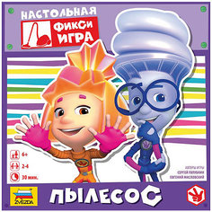 Настольная игра Звезда "Фиксики. Пылесос"