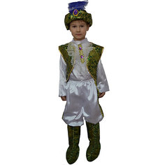 Карнавальный костюм для детей "Арабский принц" Magic Time