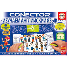 Электровикторина,  Изучаем английский язык, Educa