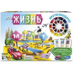 Настольная игра Hasbro Games "Игра в жизнь. Каникулы"