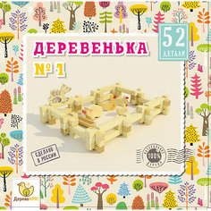 Деревянный конструктор Дерево кря! "Деревенька № 1", 52 детали