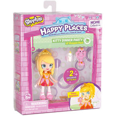 Мини-кукла Moose Shopkins "Счастливые места" Тиара Блестяшка и фигурки Петкинс, 13 см
