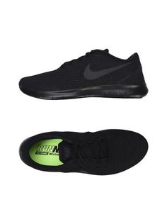 Низкие кеды и кроссовки Nike