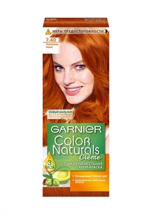 Краска для волос Garnier