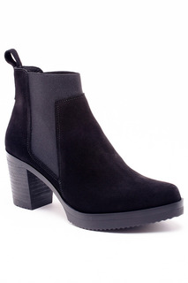 Ankle Boots Roobins