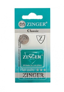Комплект лезвий Zinger