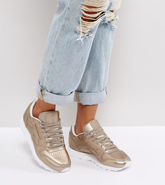 Кожаные кроссовки золотистого цвета с эффектом металлик Reebok Classic - Золотой