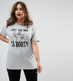 Футболка с надписью I Put The Boo In Booty Boohoo Plus Halloween - Серый